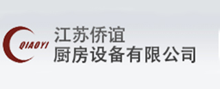 ������������豸���޹�˾